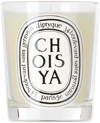 Diptyque Choisya (orange Blossom) Scented Candle, 6.5 Oz. In Na