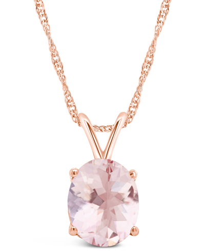 Macy's Morganite (2-1/2 Ct. T.w.) Pendant Necklace In 14k Rose Gold