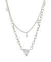 Sterling Forever Bellamy Layered Necklace, 16-18 In Silver-tone