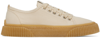 AMI ALEXANDRE MATTIUSSI OFF-WHITE CANVAS SNEAKERS