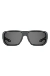 Under Armour Attack 2 63mm Wrap Sunglasses In Matte Grey Polar Oleophobic