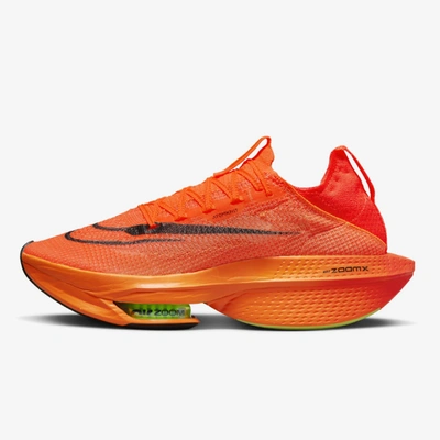 Pre-owned Nike Air Jordan 2 Low Shoes 'melon Tint' (dv9956-118) Expeditedship In Orange