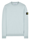 Stone Island Crewneck Sweatshirt Pearl Grey