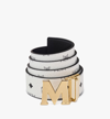 Mcm Claus M Reversible Belt 1.75" In Visetos In White