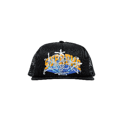 Pre-owned Supreme X Irak Arc Mesh Back 5-panel 'black'