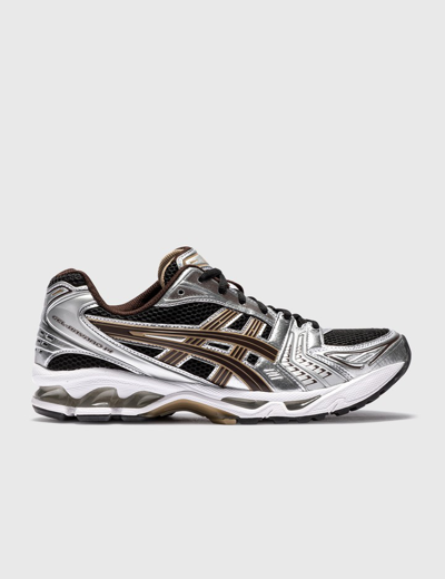 Asics Gel-kayano 14 Mesh Trainers In Multicolor