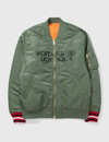 Supreme X Undercover Reversible Bomber Jacket In Green | ModeSens