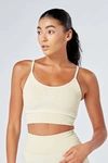 TWILL ACTIVE TWILL ACTIVE RECYCLED COLOUR BLOCK BODY FIT SEAMLESS SPORTS BRA