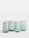Soho Home Recycled Coloured Glass Highball