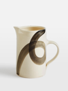 Soho Home Wonkiware Jug