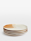 SOHO HOME DELANO SIDE PLATE