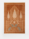 Soho Home Walter Rug
