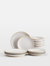 Soho Home Morley 12 Piece Dinnerware Set