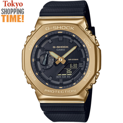 Pre-owned Casio G-shock Gm-2100g-1a9jf Metal Silver Case Analog Digital Chrono Men Watch
