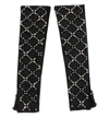 Dolce & Gabbana Black Leather Crystal Beaded Finger Free Gloves In Black