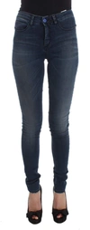 Costume National Blue Cotton Blend Slim Fit Jeans In Blue