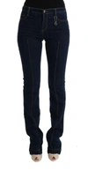 COSTUME NATIONAL C’N’C   COTTON BOOTCUT FLARED JEANS