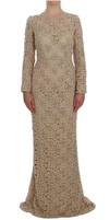 DOLCE & GABBANA BEIGE FLORAL LACE SHEATH MAXI DRESS