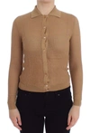 Dolce & Gabbana Beige Knitted Cotton Polo Cardigan Sweater In Beige