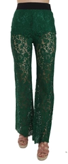 DOLCE & GABBANA FLORAL LACE GREEN PALAZZO TROUSER PANTS