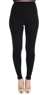 DOLCE & GABBANA GRAY WOOL STRETCH TIGHTS