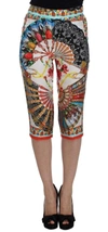 Dolce & Gabbana Multicolor Majolica Sicily Silk Pants In Multicolor