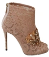 Dolce & Gabbana Pink Crystal Lace Booties Stilettos Shoes In Pink