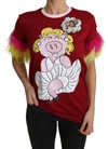 DOLCE & GABBANA RED PIG PRINT FEATHER SLEEVES T-SHIRT TOP