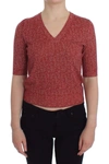 DOLCE & GABBANA RED WOOL TWEED SHORT SLEEVE SWEATER PULLOVER
