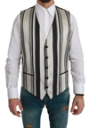 DOLCE & GABBANA WHITE BLACK STRIPES WAISTCOAT FORMAL VEST