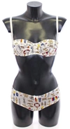 Dolce & Gabbana White Sailor Bra Panty Stretch Underwear In White