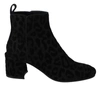 Dolce & Gabbana Black Leopard Short Boots Zipper Shoes In Black