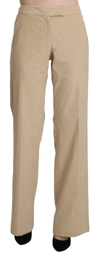Ermanno Scervino Beige High Waist Flared Wide Leg Trouser Pants In Beige