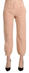 ERMANNO SCERVINO BEIGE MID WAIST CROPPED COTTON TROUSER PANTS