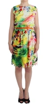 LANRE DA SILVA AJAYI MULTICOLOR ORGANZA SHEATH DRESS