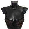 Roberto Cavalli Leopard Nylon Push Up Bra Underwear In Black