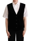 DOLCE & GABBANA BLACK COTTON LEOPARD PRINT WAISTCOAT VEST