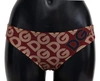 Dolce & Gabbana Multicolor Dg Logo Print Bottom Beachwear Bikini Swimsuit In Multicolor