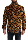 DOLCE & GABBANA MULTICOLOR VELVET DG LOGO MENS SWEATER JACKET