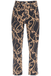 Ganni Cutye Jeans In Multicolor