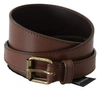 PLEIN SUD BROWN GENUINE LEATHER RUSTIC METAL BUCKLE BELT