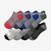 Bombas Ankle Sock 8-pack In Originals Multi