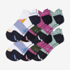 Bombas Running Ankle Sock 6-pack In Colorblock Mix