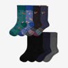 Bombas Dress Calf Sock 8-pack In Fruit Mix