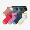 Bombas Lightweight Ankle Sock 8-pack In Mosaic Ruffle Mix