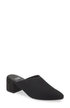 Eileen Fisher Women's Stretch Pointed Mules In Black
