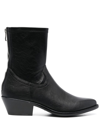 DKNY FAUX-LEATHER POINTED BOOTS