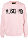 Moschino Sweatshirt With Logo In Rosa