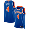 Nike New York Knicks Icon Edition 2022/23  Men's Dri-fit Nba Swingman Jersey In Blue