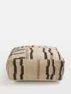 Soho Home Mallaig Square Floor Cushion